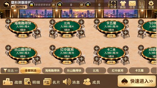 1792135922176624.png 983f9636-77f4-4495-9f62-62b33caa8b56.png