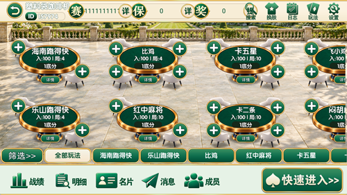 1792135957752627.png 30cf78bf-9c4f-485d-a56d-f0633d62eca9.png